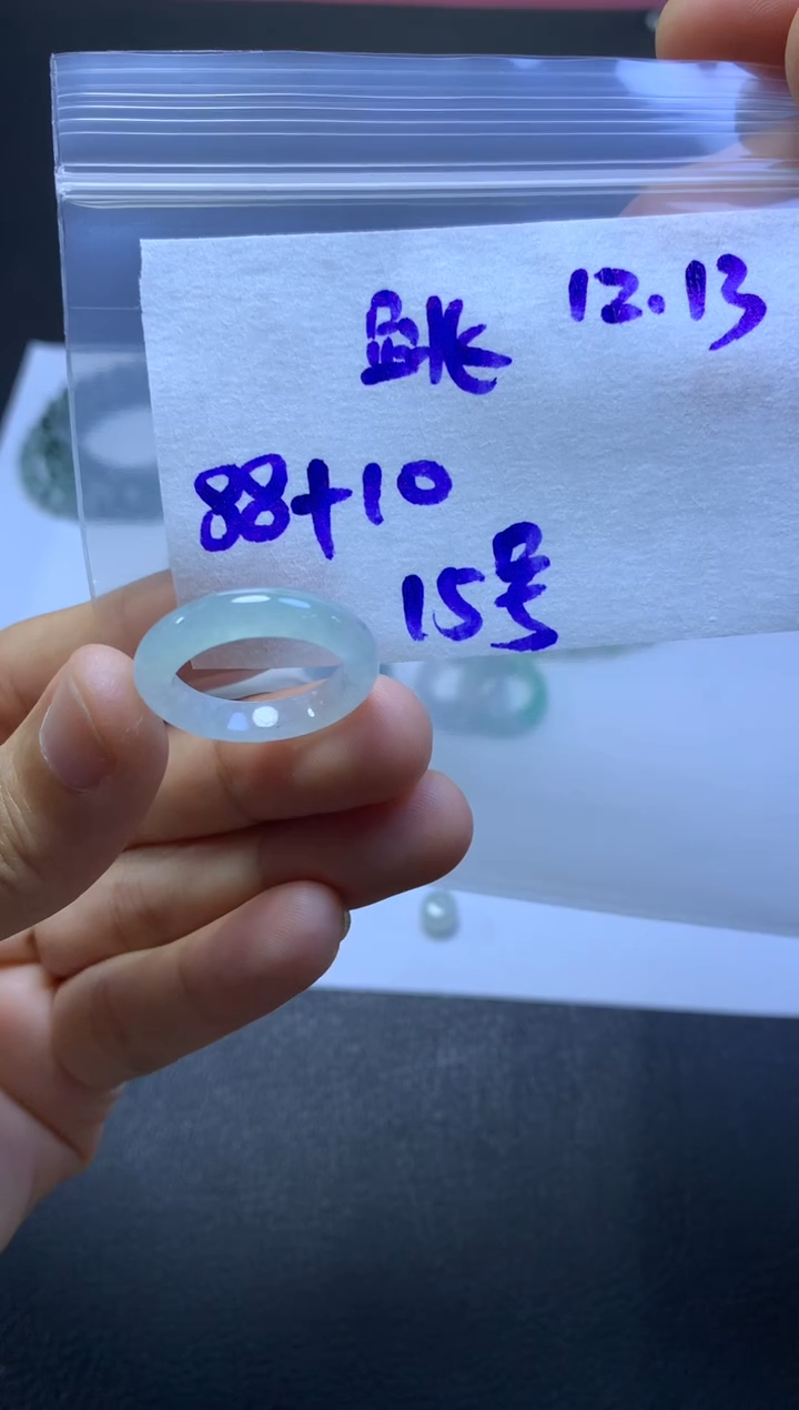 未镶嵌定制翡翠跳*糖跳跳糖