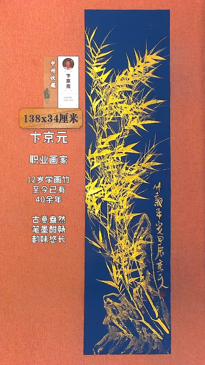 【闪购商品】水彩37        卞京元绘画作品