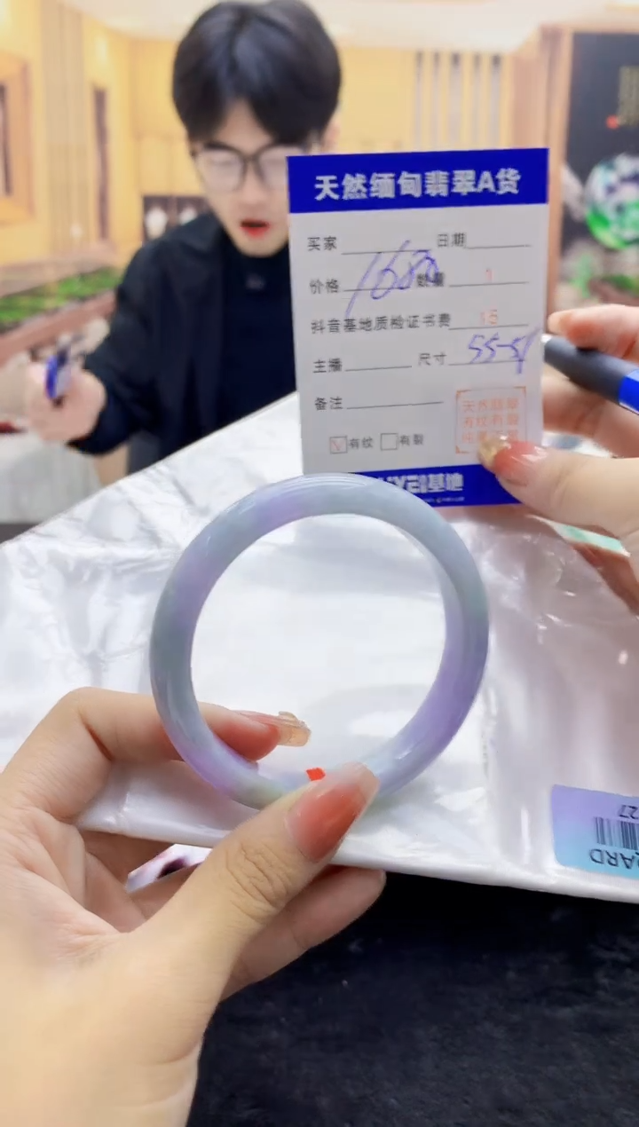 【闪购商品】翡翠手镯未镶嵌   H35-27