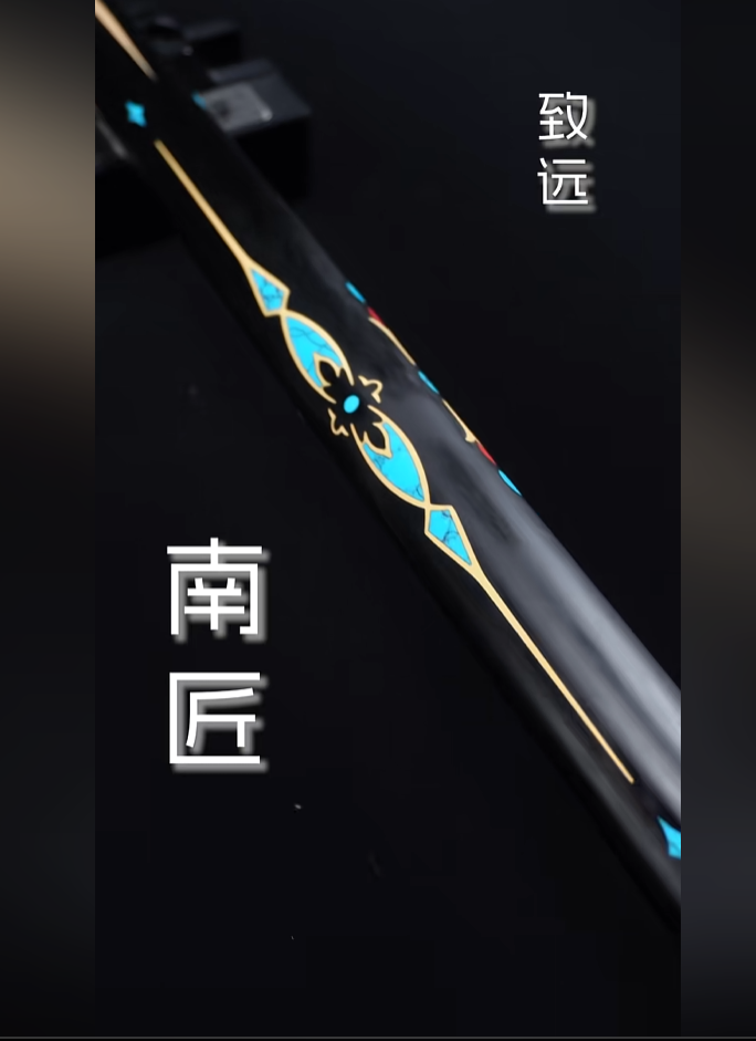 南匠致远仅试打球杆