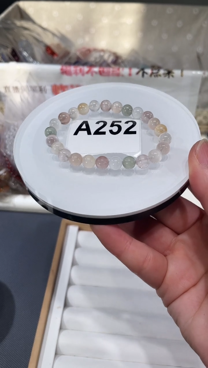 未镶嵌手镯水晶彩兔毛拉丝猫眼兔7mA252