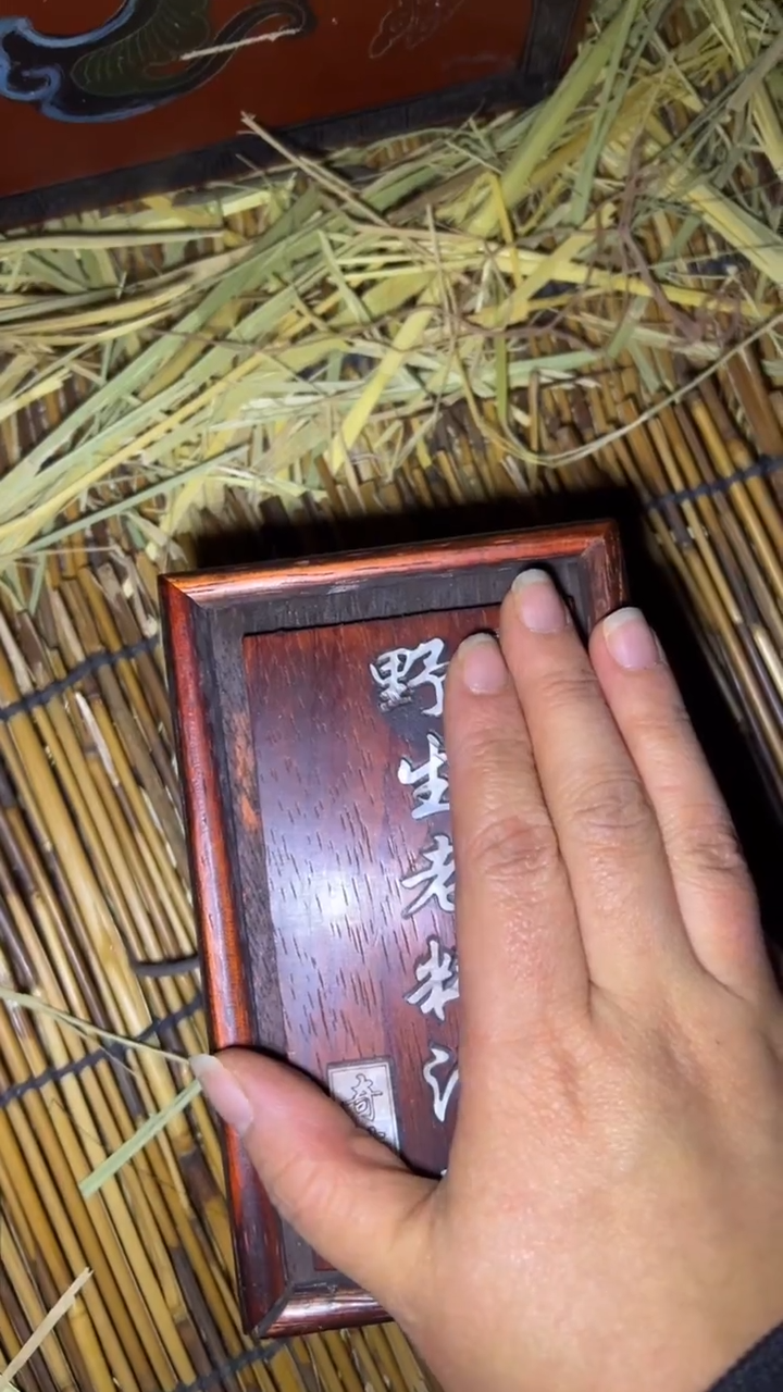 木高端福利精品摆件链接