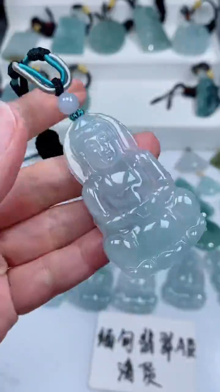 颈饰未镶嵌翡翠吊坠