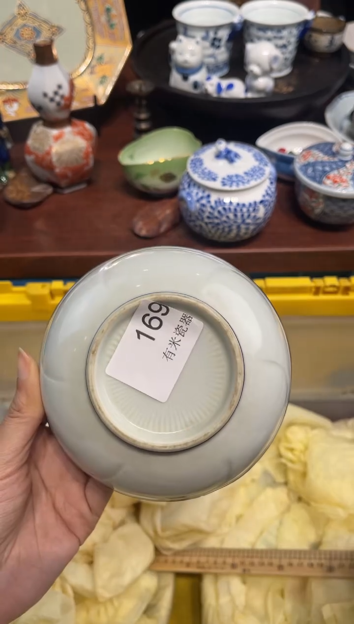 【闪购商品】碗0000000000000000