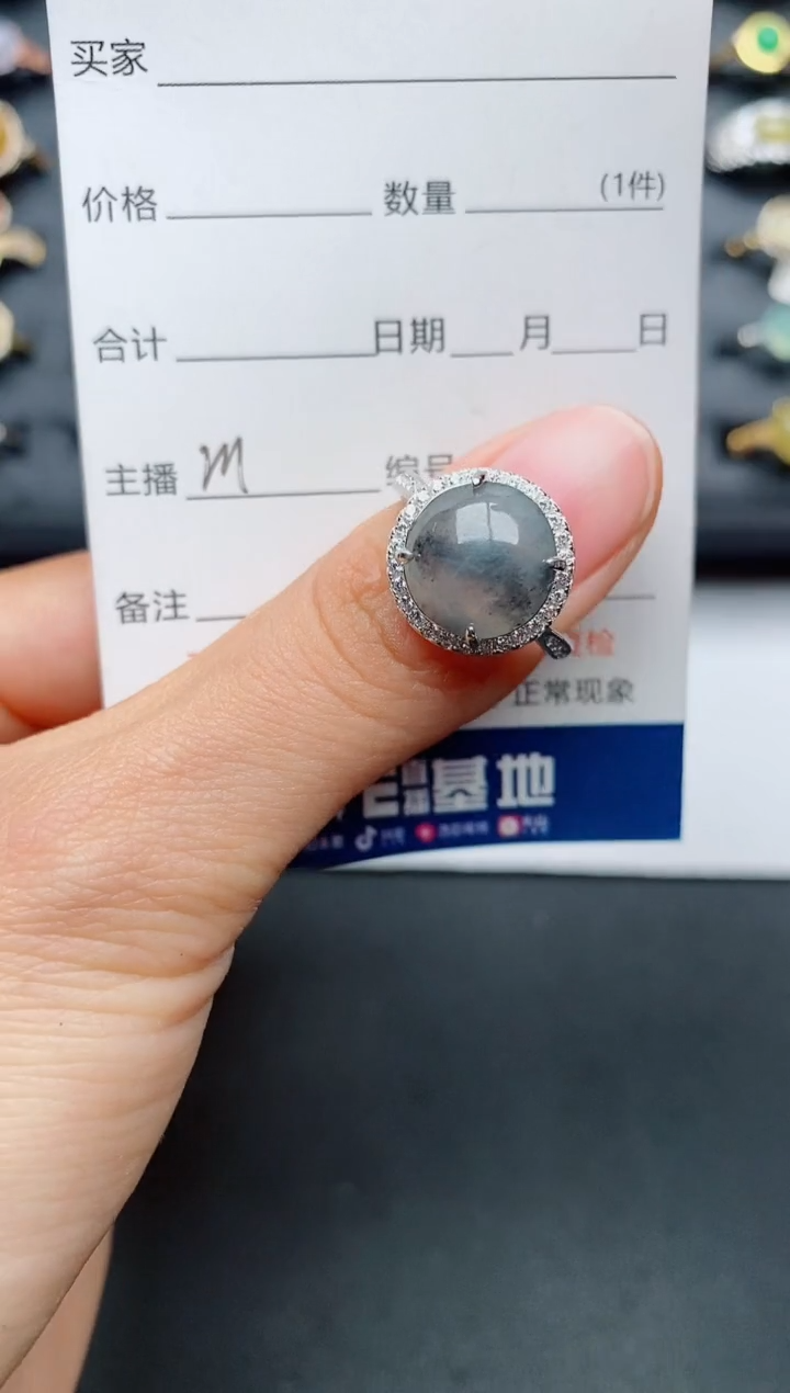【闪购商品】翡翠戒指银S925镶嵌.........