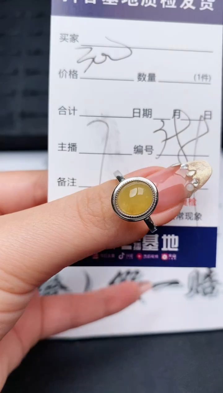 【闪购商品】翡翠戒指银S925镶嵌.........