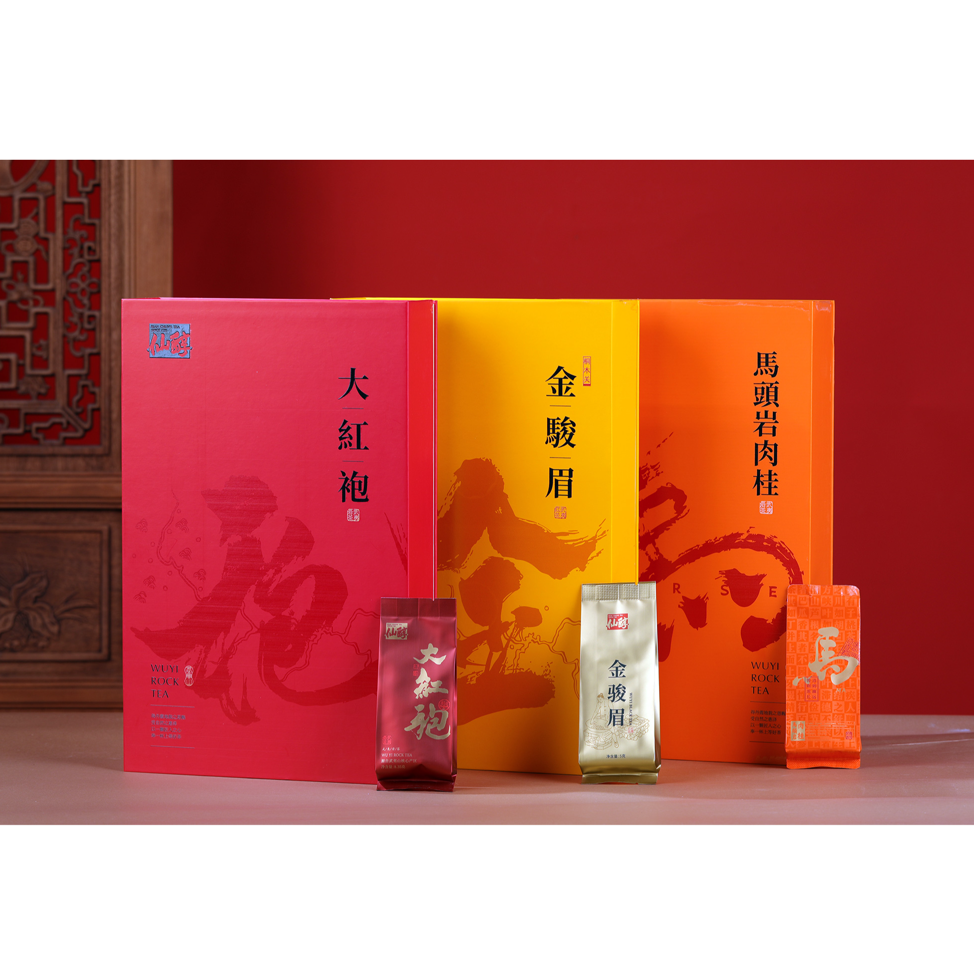 【表嫂专属】三大茗茶组合-大红袍+金骏眉+马头岩肉桂送礼礼盒