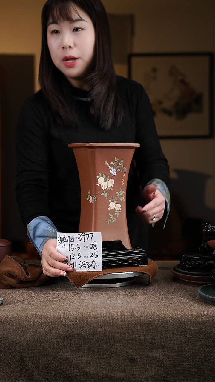 【闪购商品】紫砂花盆紫砂花盆3977