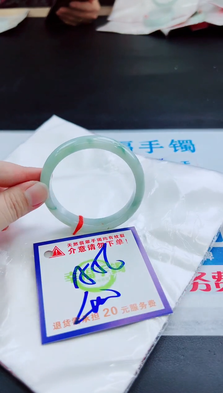 未镶嵌手镯翡翠天然缅甸翡翠A货！A货！A货！A货！A货！