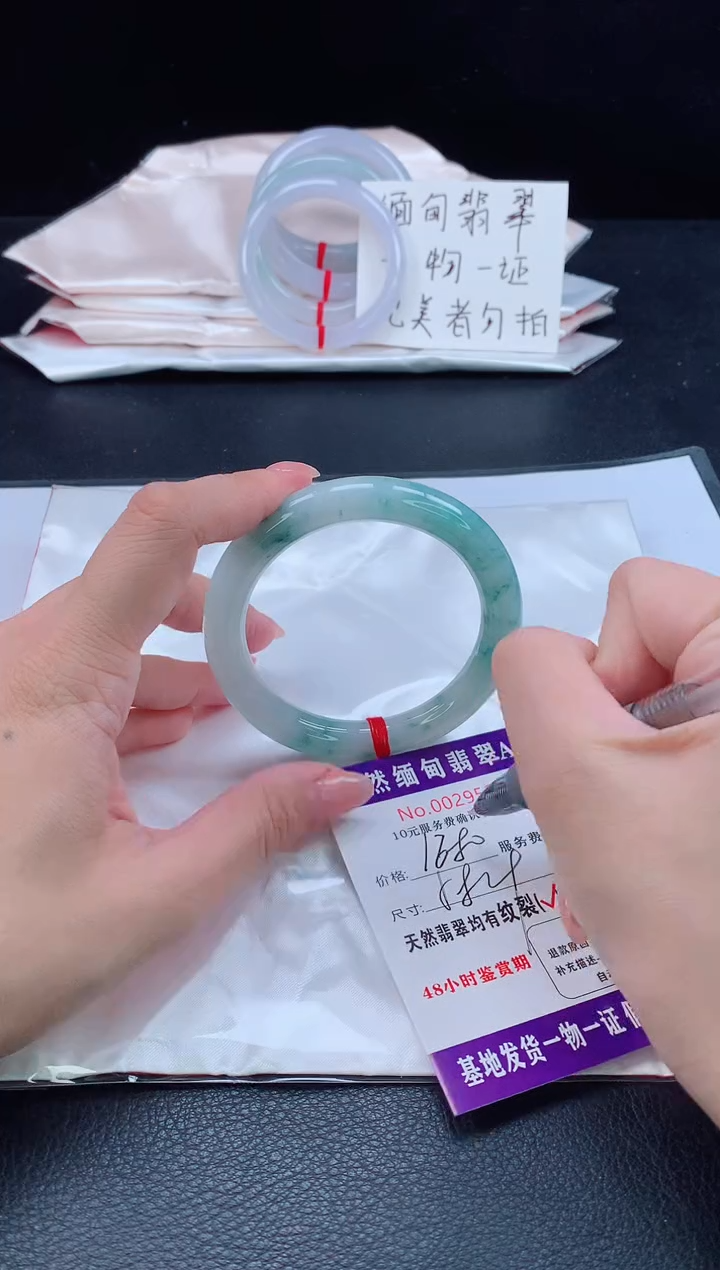 未镶嵌手镯翡翠1111111