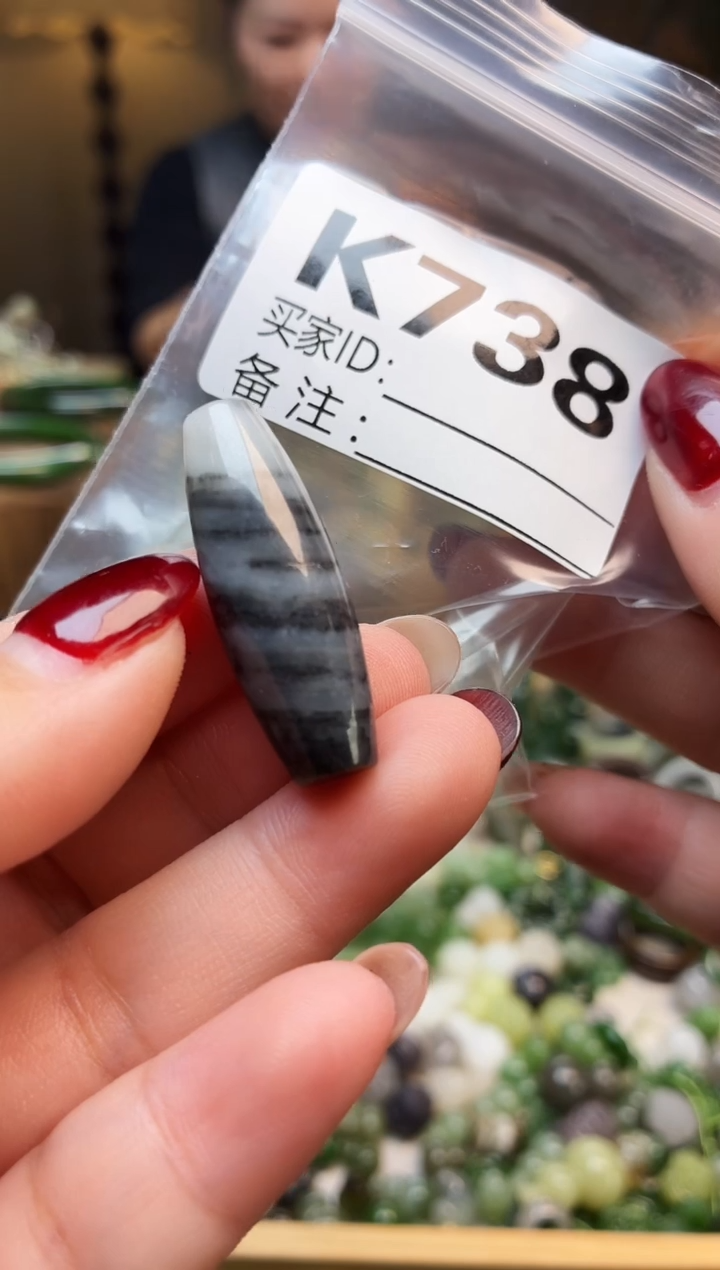 颈饰未镶嵌和田玉ㅤ*1
