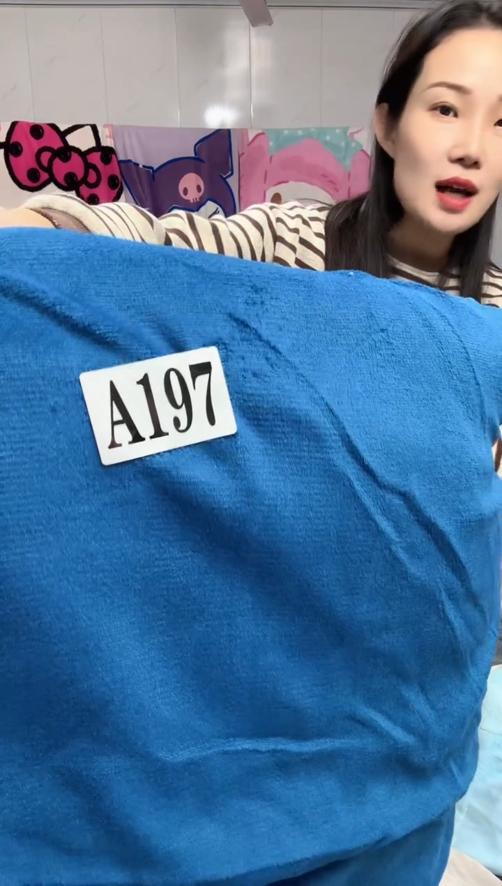 牛奶绒酸****️197瑕疵被罩