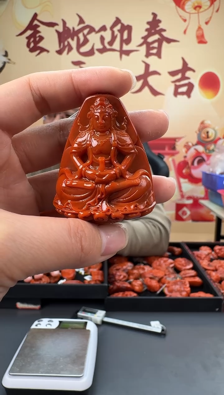 【闪购商品】南红玛瑙雕刻未镶嵌083ZB0209产品一个