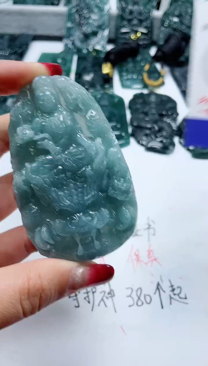 【闪购商品】翡翠颈饰未镶嵌          