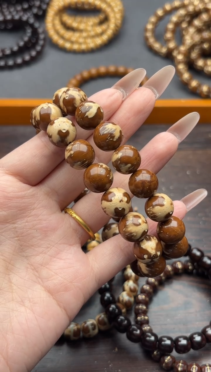 【闪购商品】紫金鼠吊坠61号熊猫