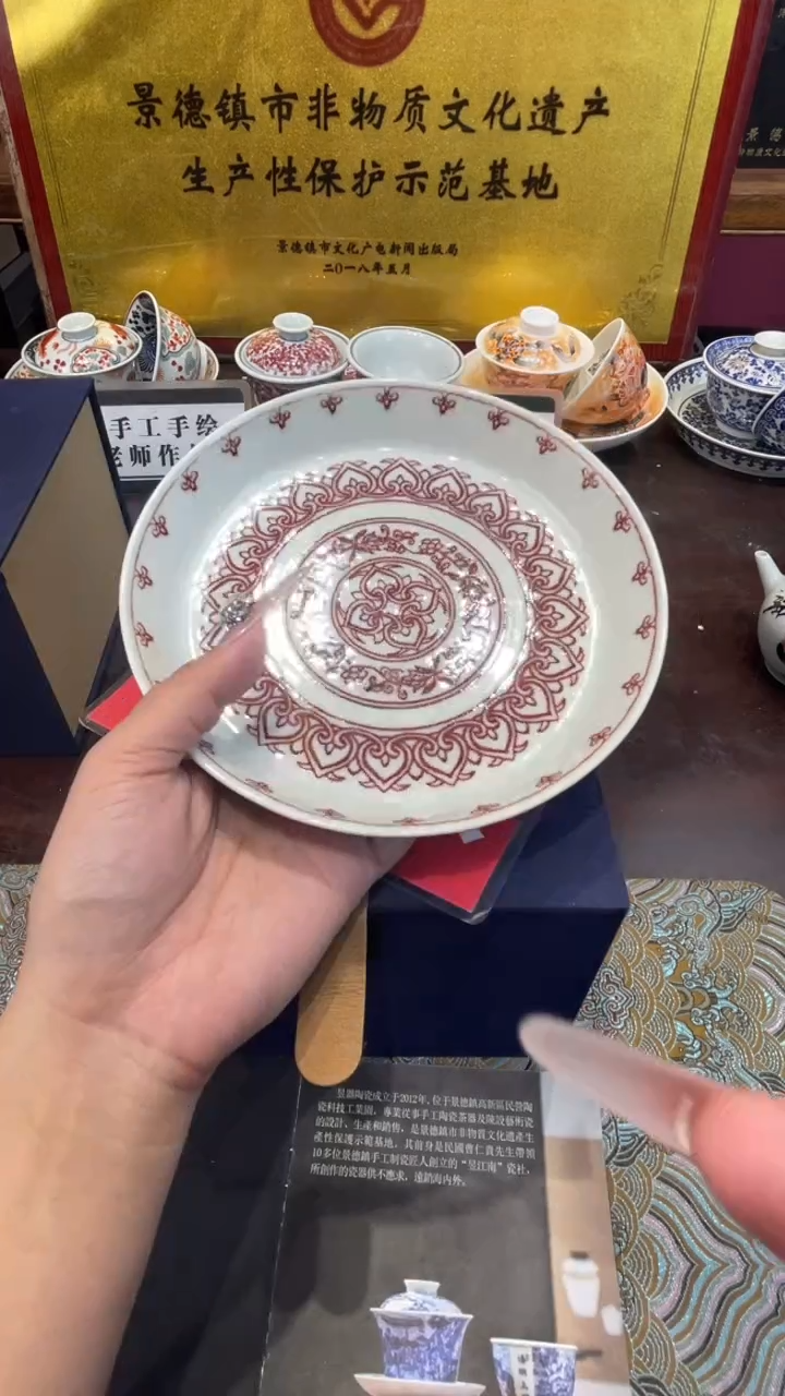 杯子瓷景德镇手工手绘陶瓷