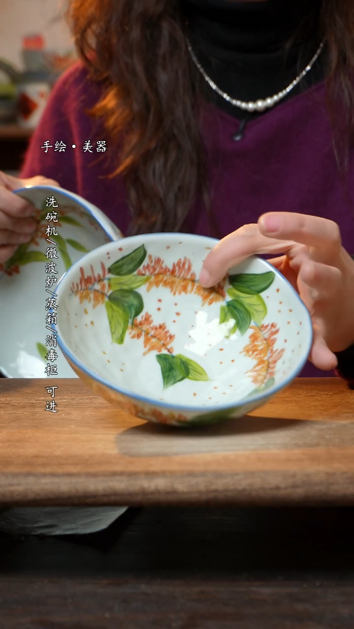 【闪购商品】瓷景德镇高温釉下彩手绘陶瓷