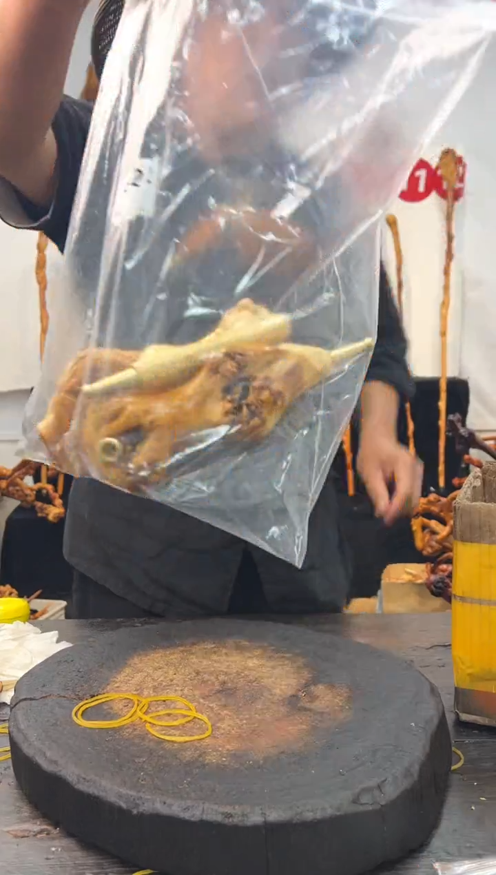 黑果木其他黑果木803