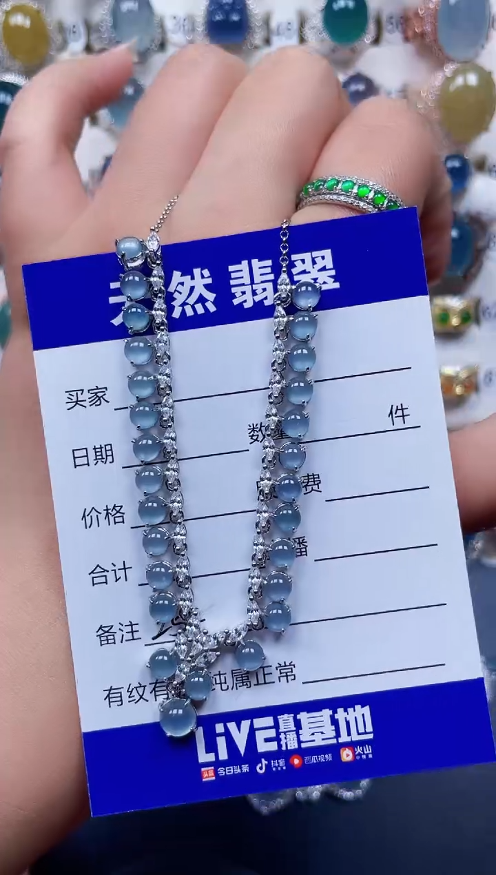 颈饰银S925镶嵌翡翠254