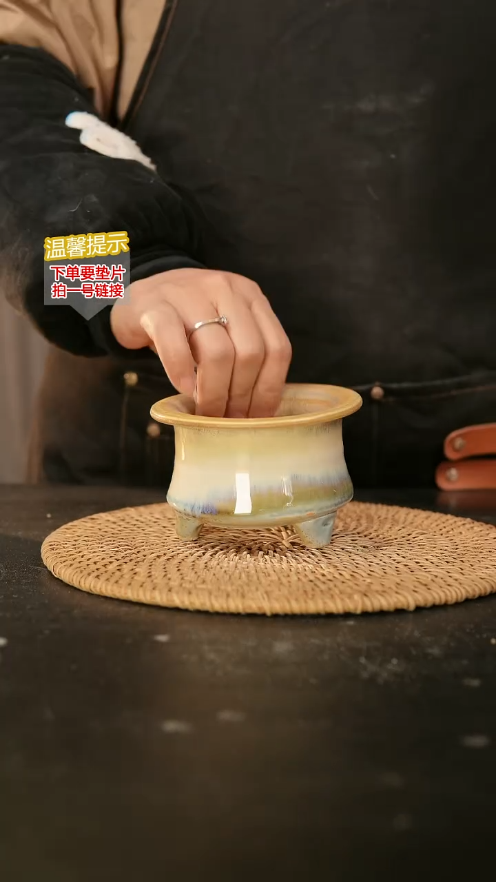 瓷片619内口径约7-8  外高约7-8