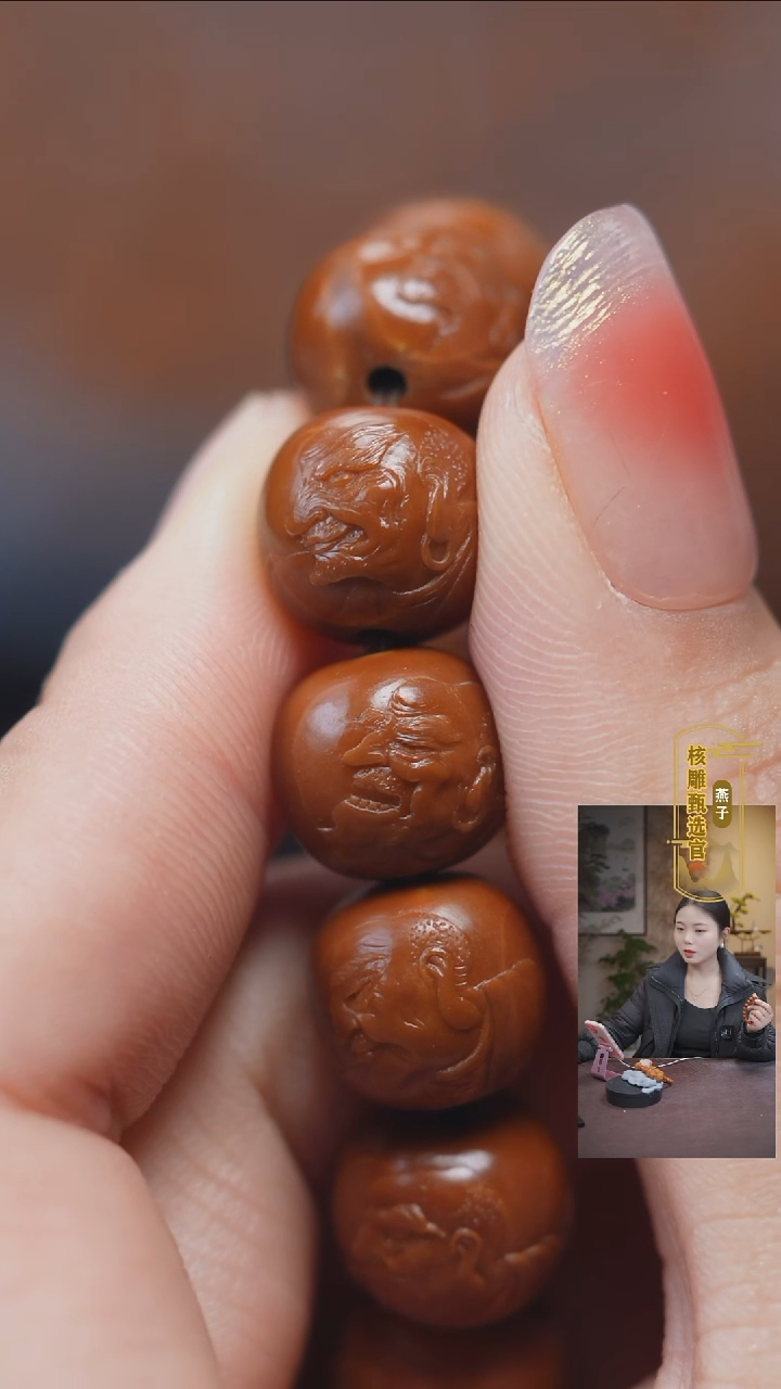 【闪购商品】橄榄核手串/手链橄榄核