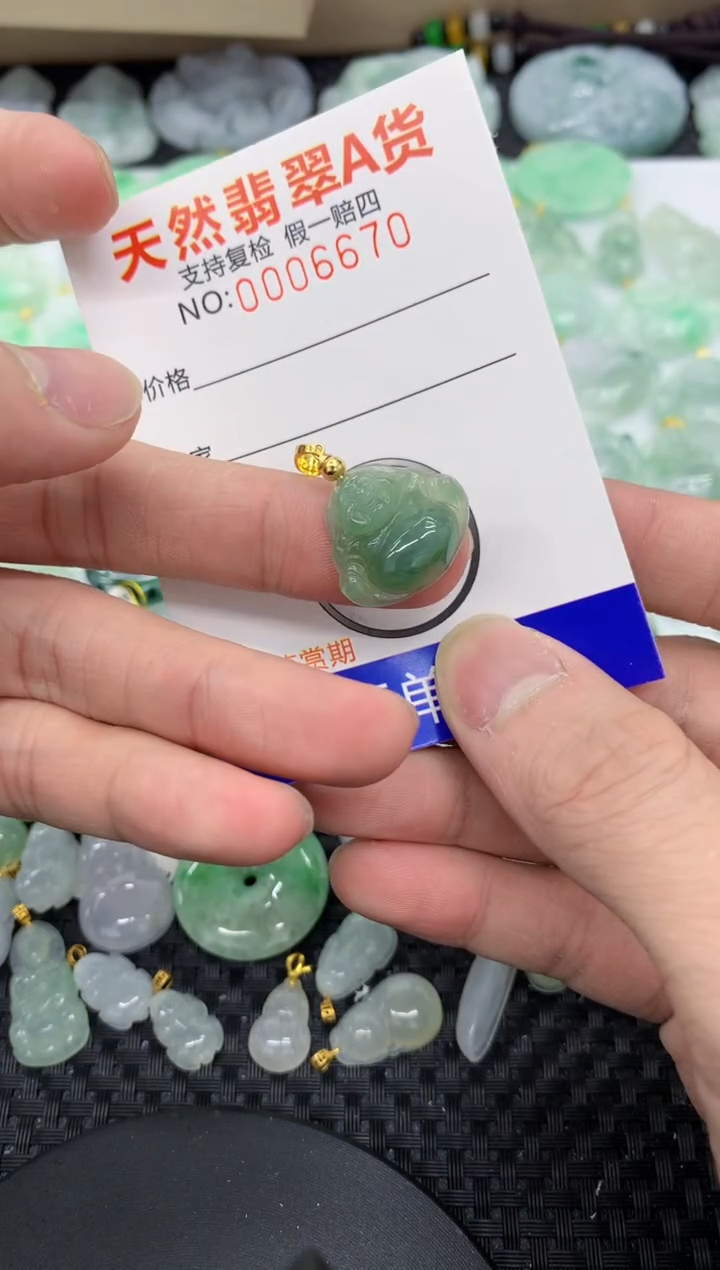 【闪购商品】翡翠颈饰未镶嵌11111111