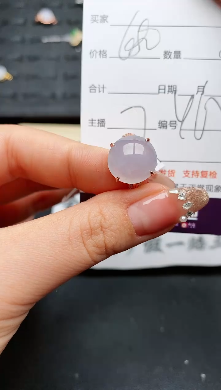 【闪购商品】翡翠戒指银S925镶嵌............