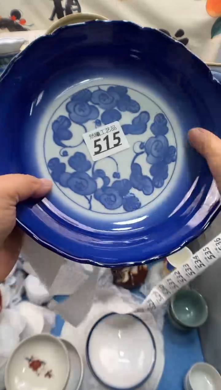 瓷片力*米515                   