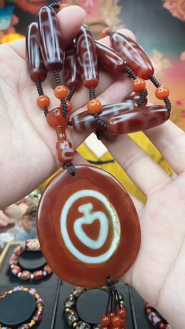 【闪购商品】玛瑙/玉髓未镶嵌毛衣链玛瑙宝瓶毛衣链