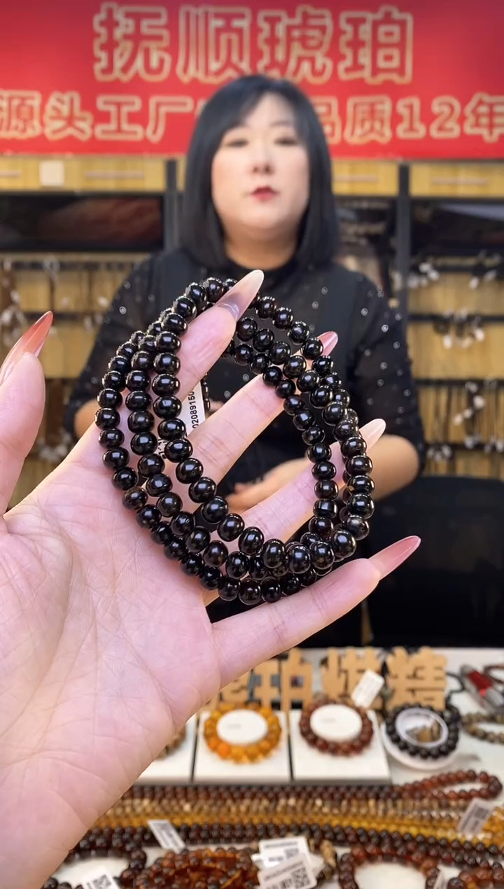 【闪购商品】琥珀裸石未镶嵌抚顺琥珀7翳珀多样性发货