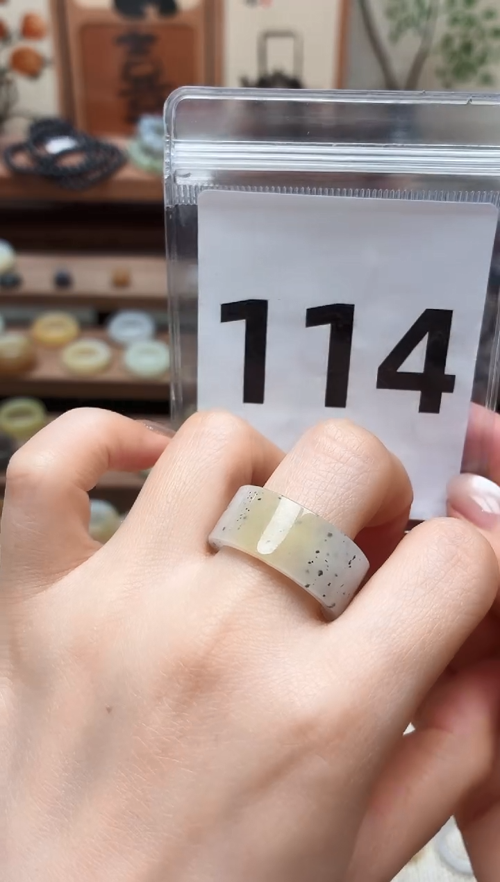 未镶嵌戒圈和田玉18号加