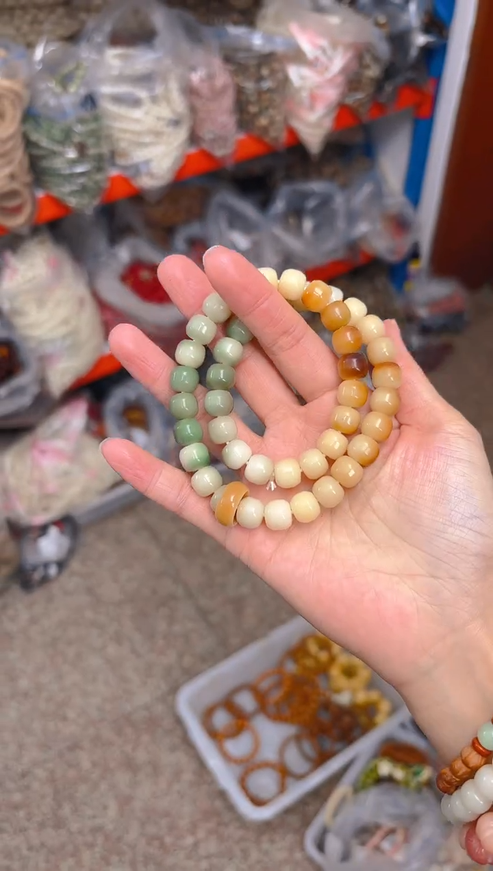 吊坠菩提根/象牙果渐变面包双圈