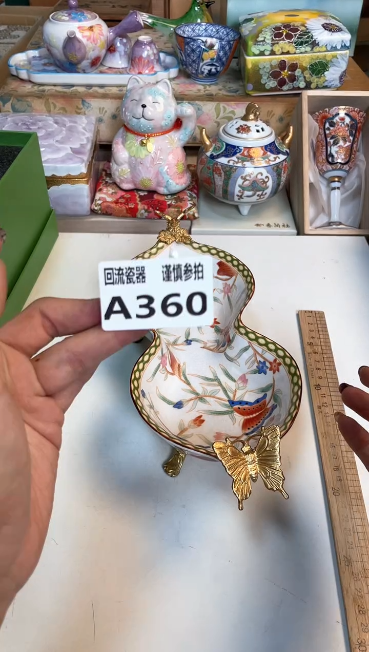 【闪购商品】闪购闪购闪购闪购