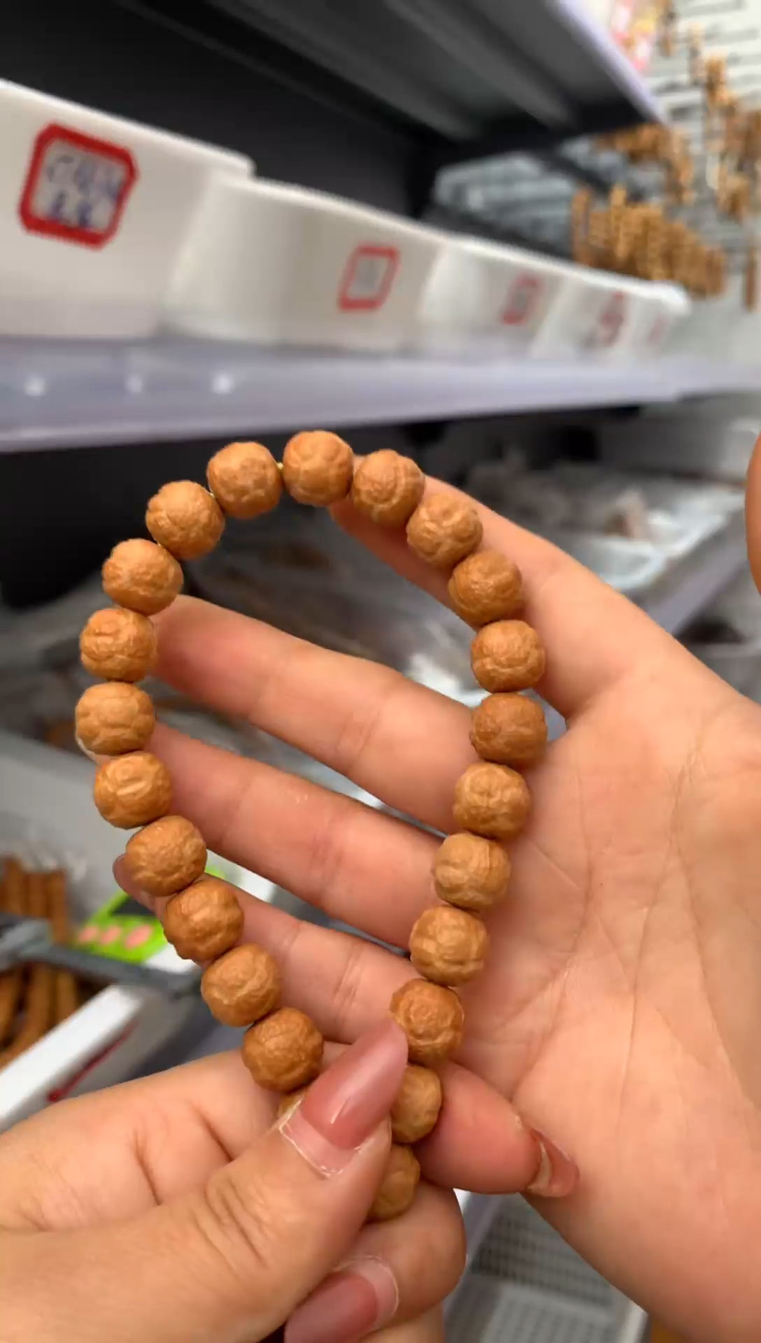 【闪购商品】猴头核桃手串饕餮