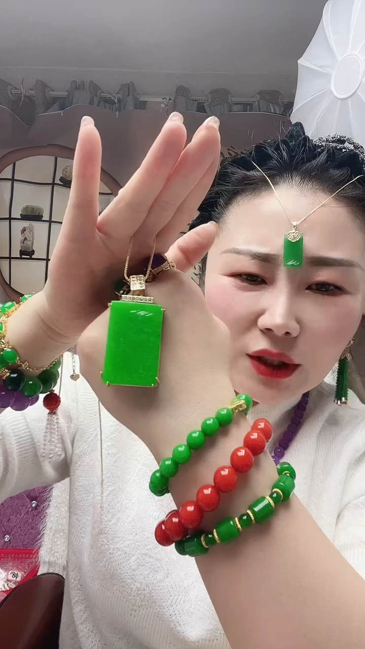 【闪购商品】翡翠颈饰14K金镶嵌A49号