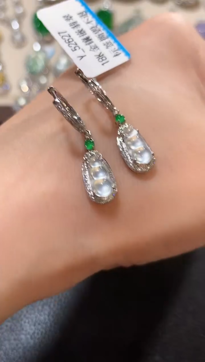 18K金镶嵌翡翠耳饰z96  