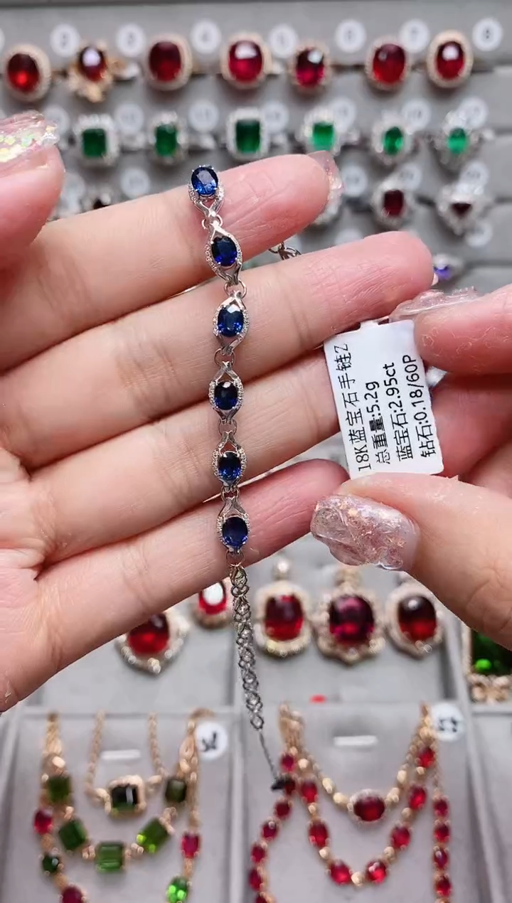 【闪购商品】蓝宝石18K金手链18K金镶嵌·