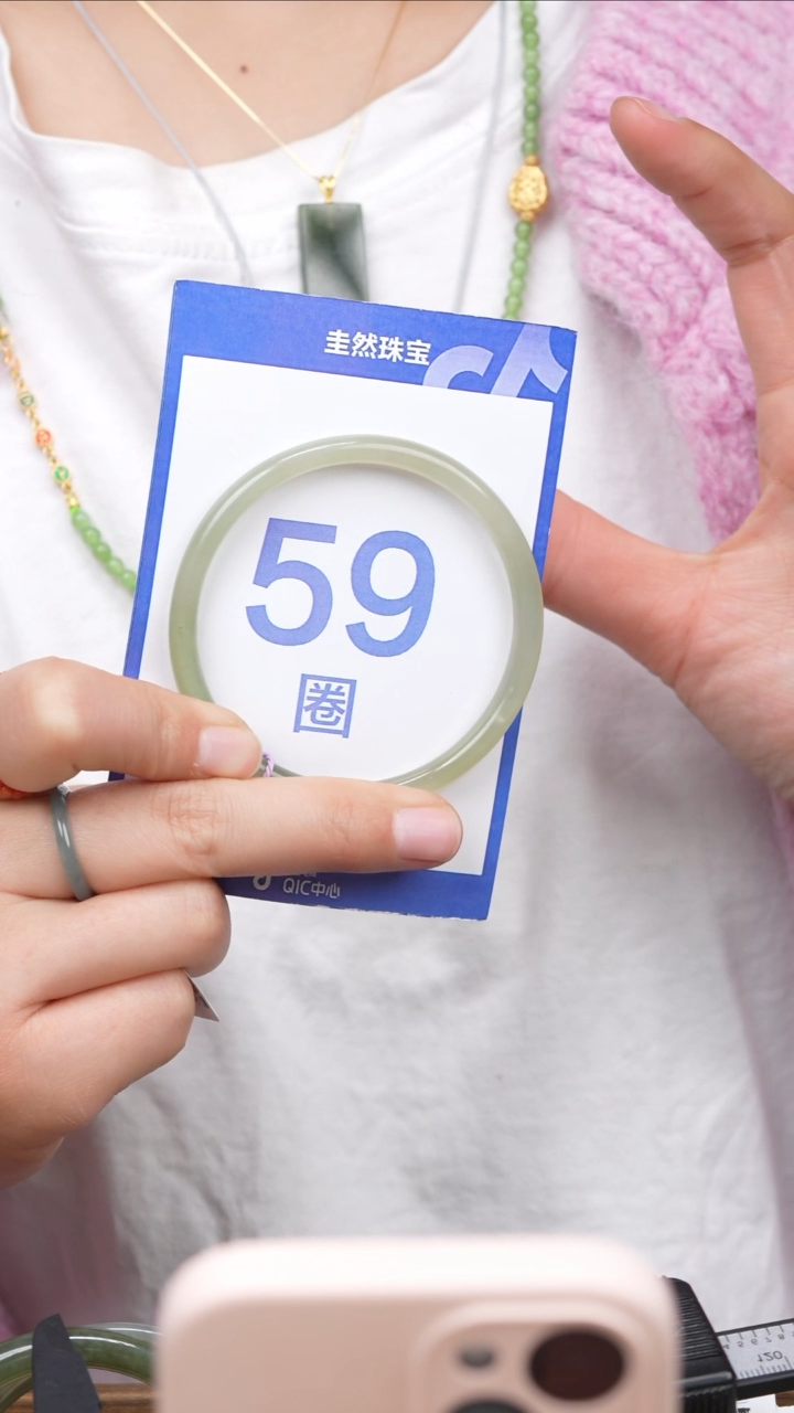 【闪购商品】和田玉手镯未镶嵌071