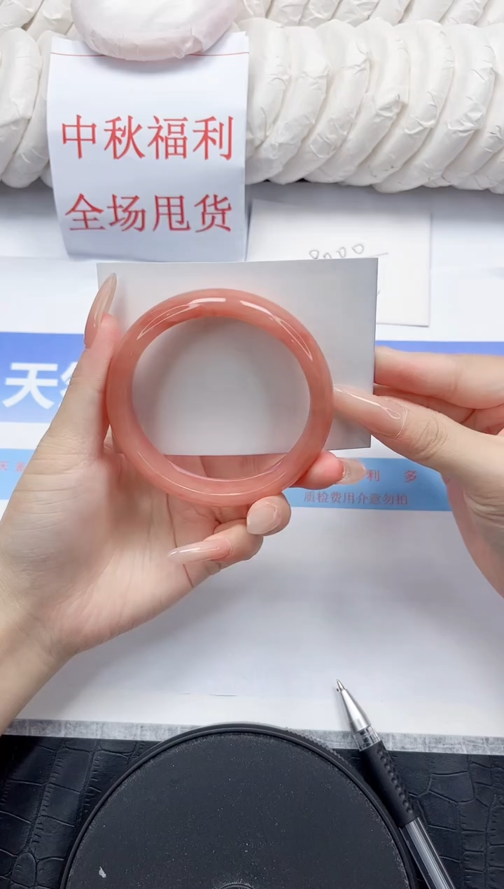 未镶嵌手镯石英质玉42-58