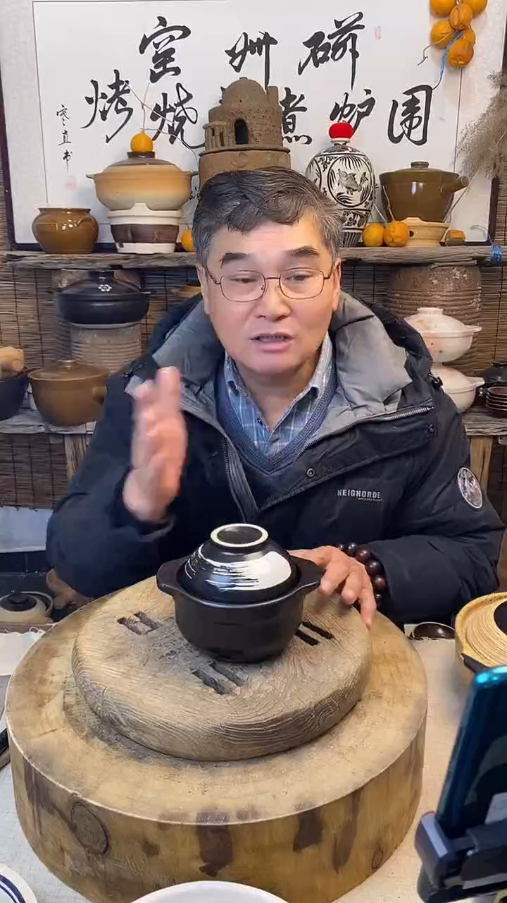 土陶云黑小炖盅 小土锅（容量400ml可明火） 