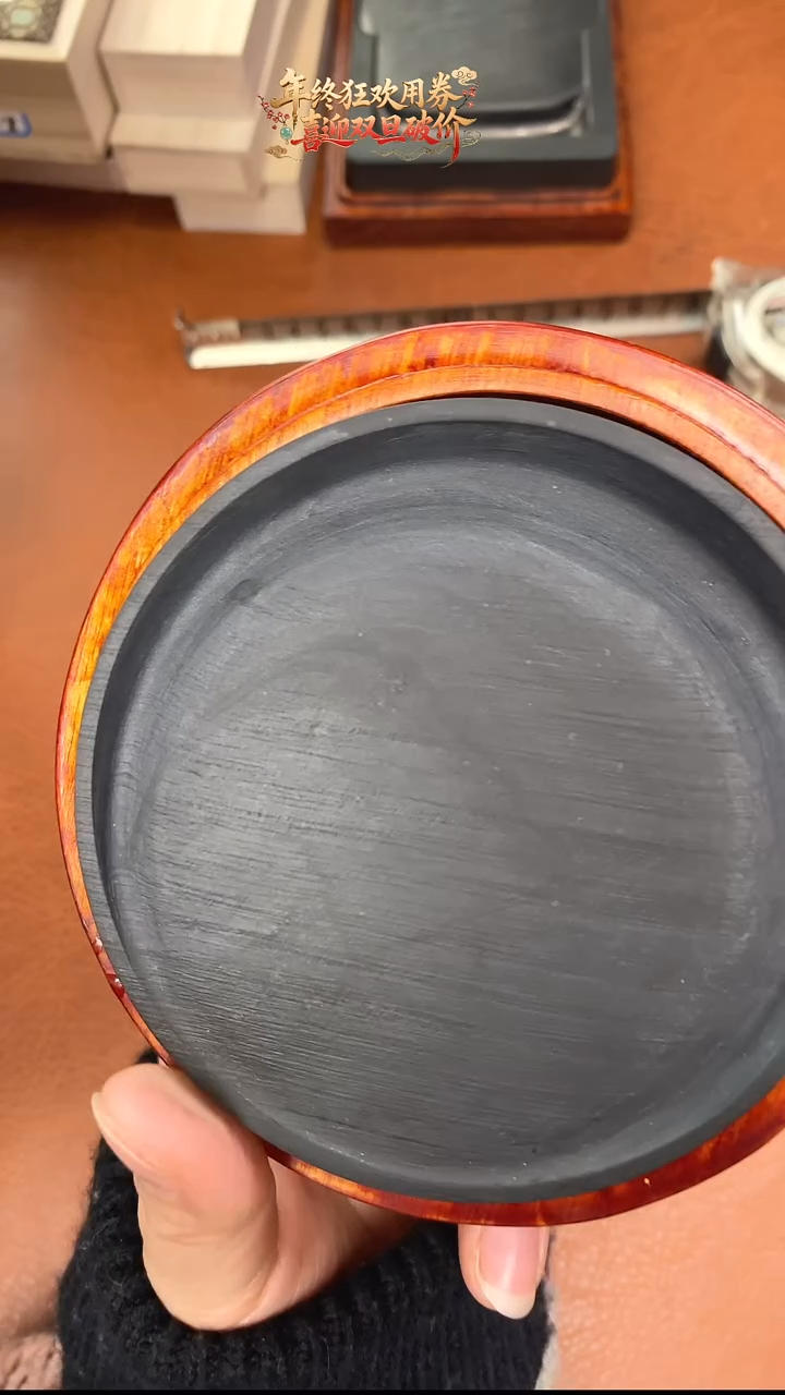 特惠001歙砚一方