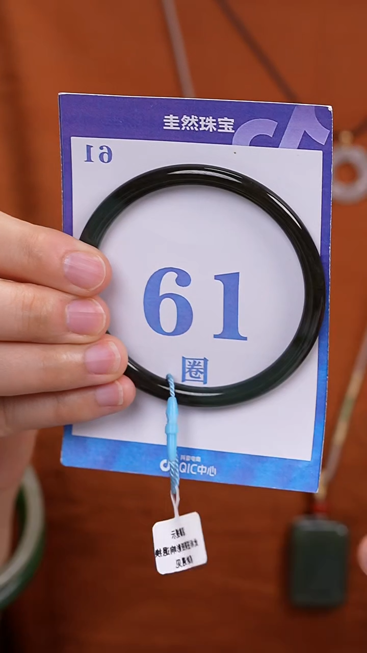 和田玉手镯未镶嵌28