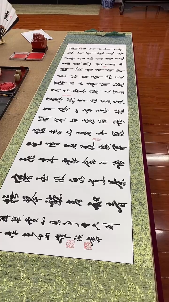 【闪购商品】书法十六乐事  六尺对开卷轴 陈维成