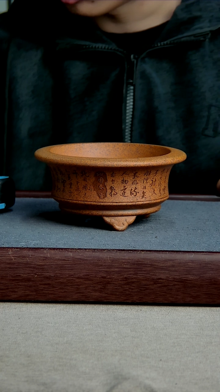 紫砂花盆13*6.5内径紫砂花盆