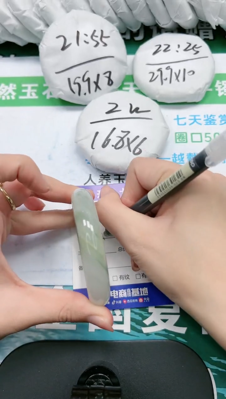 【闪购商品】石英质玉手镯未镶嵌K170- 58