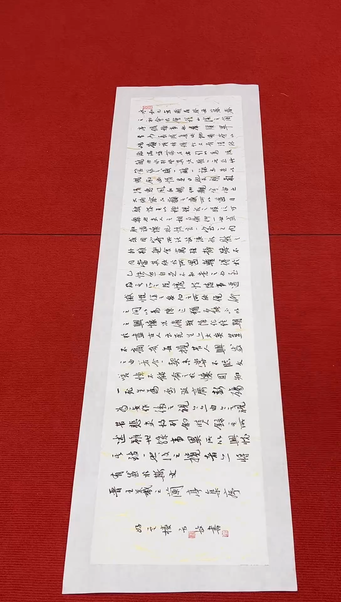 书法111111111111111