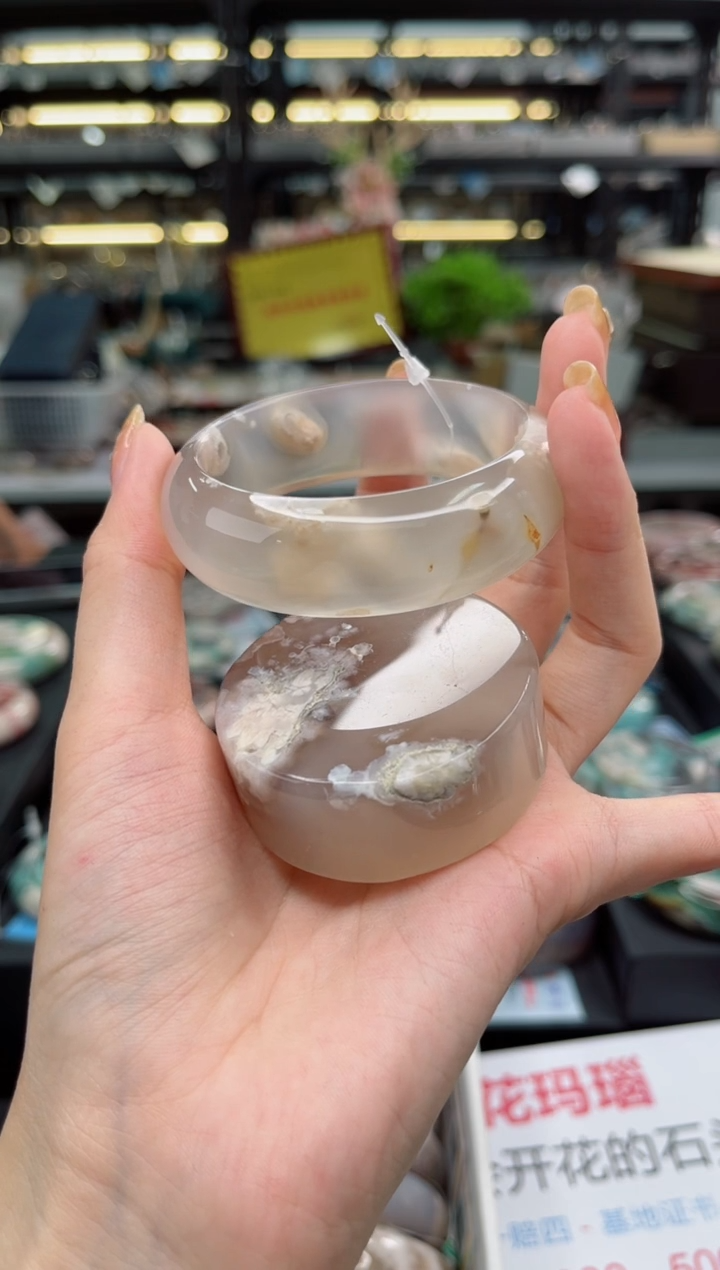 【闪购商品】石英质玉手镯未镶嵌53圈口（赠品镯心）1567060