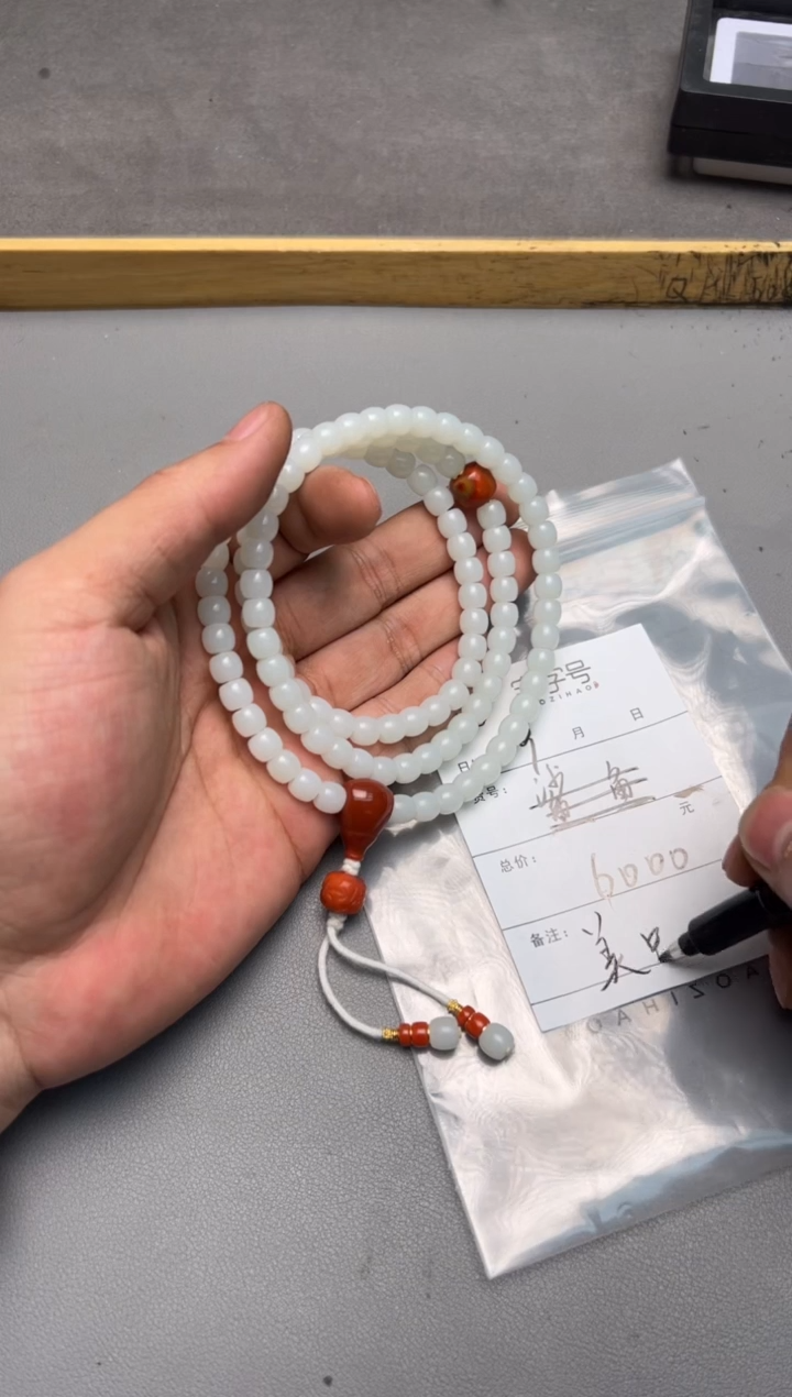 【闪购商品】和田玉珠宝奇石未镶嵌791879187918