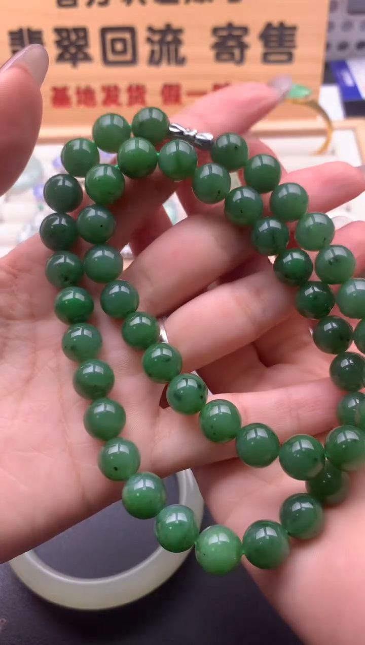 【闪购商品】和田玉手串未镶嵌10125950