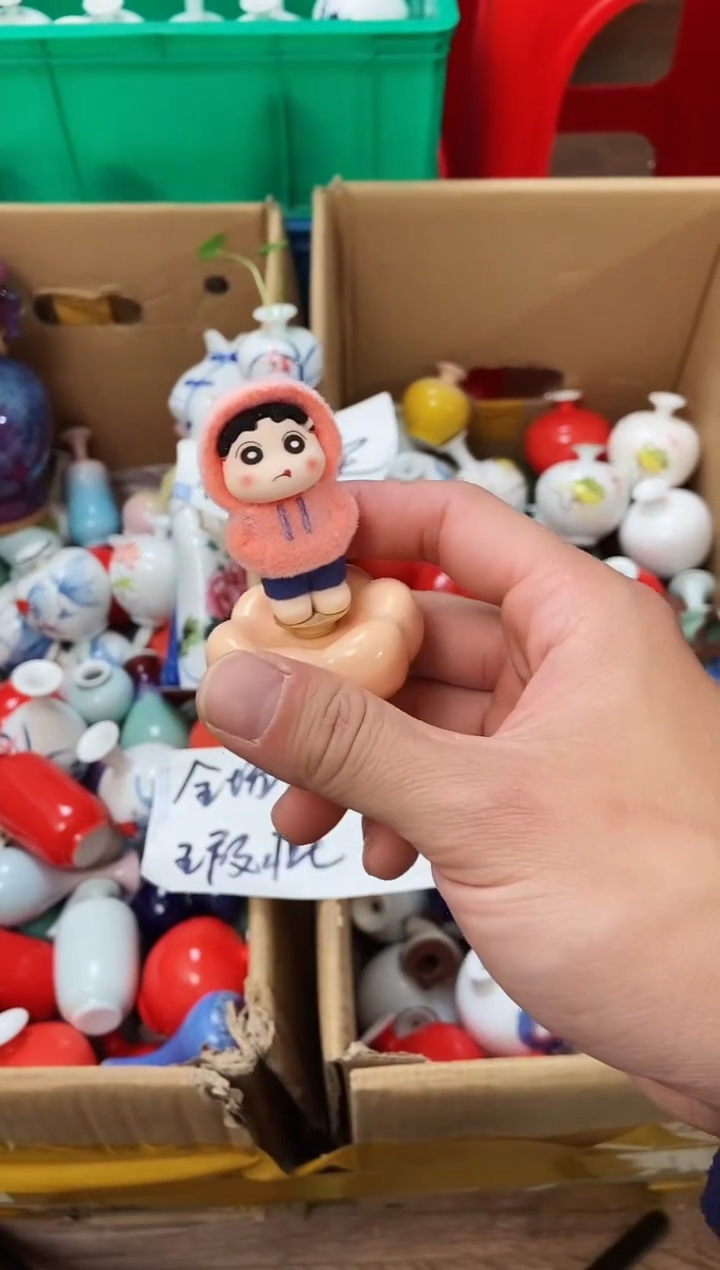 摆件12.27晚微瑕小花瓶摆件（介意慎拍）